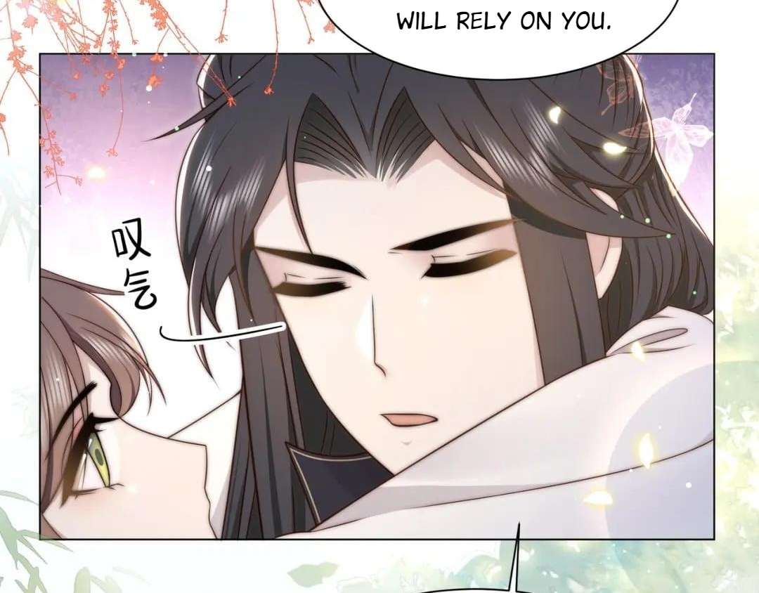 Lonely King And Widow - Chapter 44