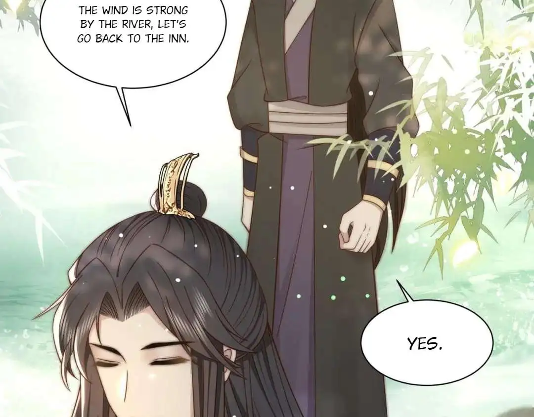 Lonely King And Widow - Chapter 42