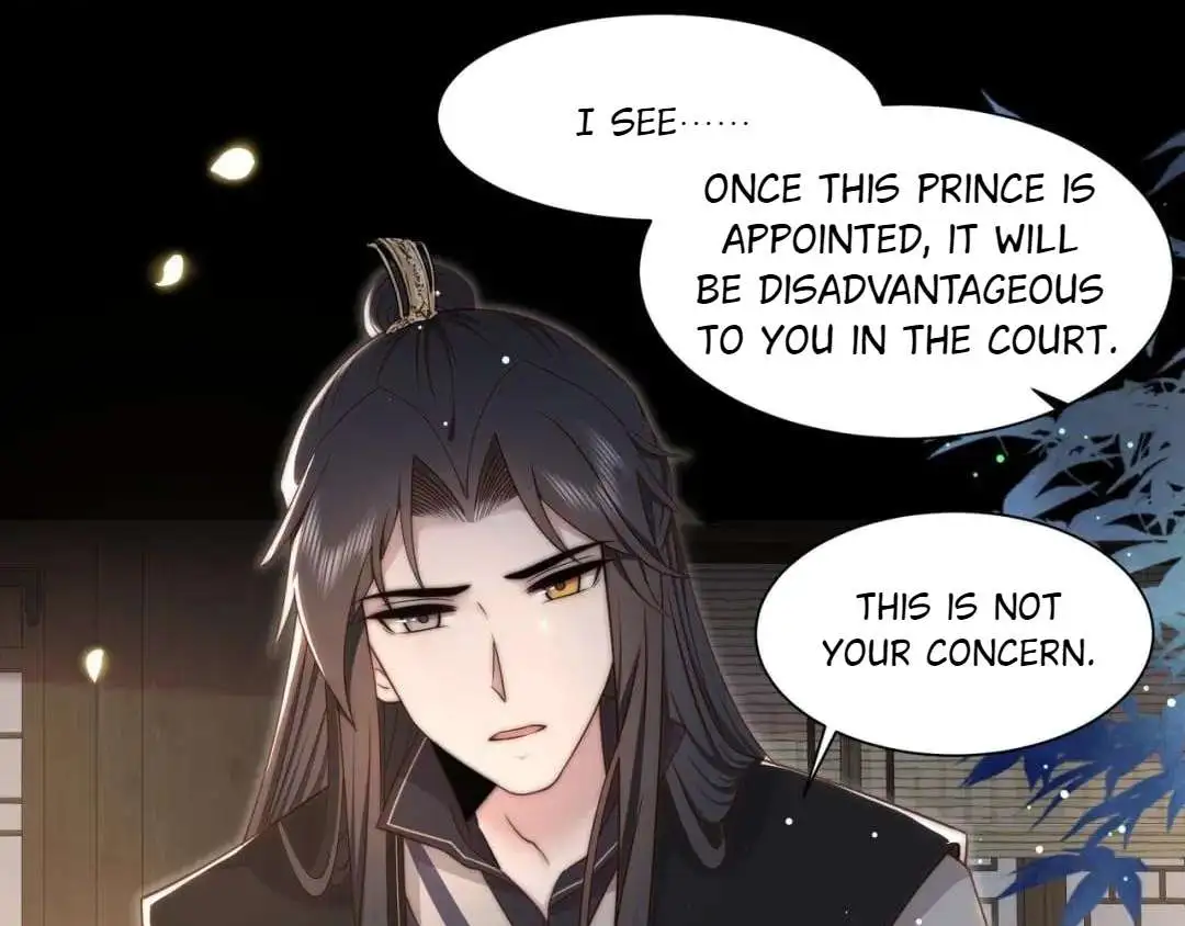 Lonely King And Widow - Chapter 42