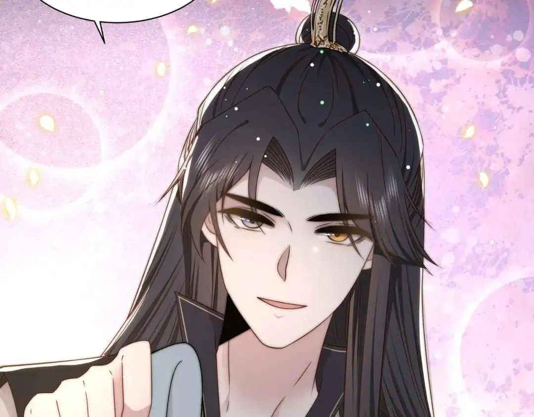 Lonely King And Widow - Chapter 42