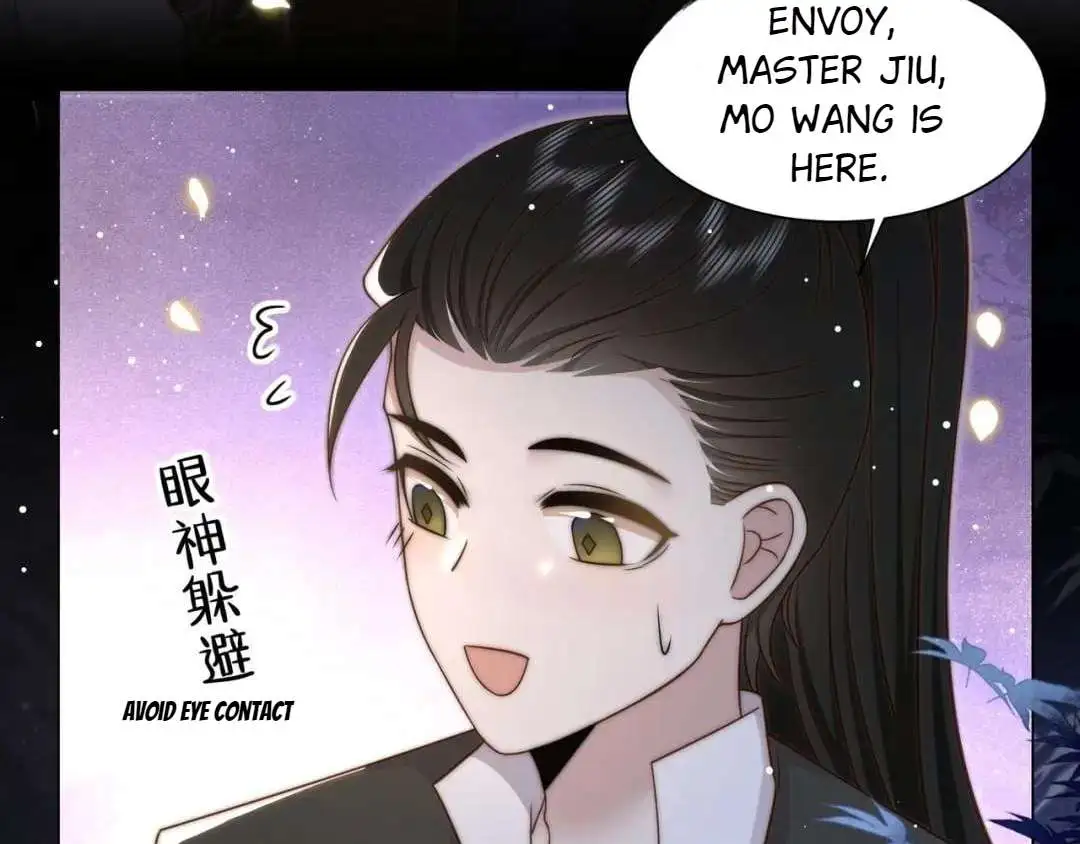 Lonely King And Widow - Chapter 42