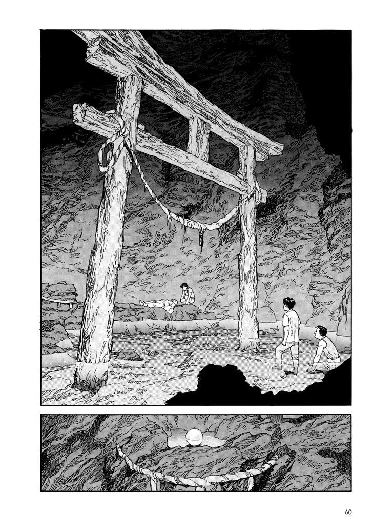 Kaikisen - Vol.1 Chapter 2