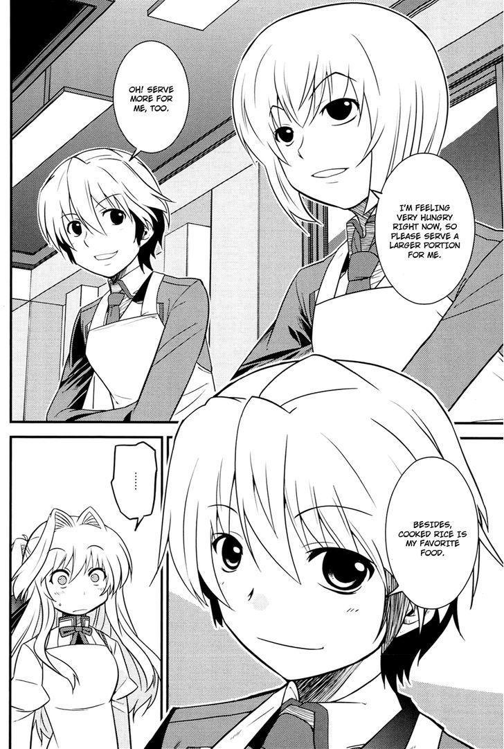 Mashiroiro Symphony - Vol.1 Chapter 3 : Train To Become Good Women!