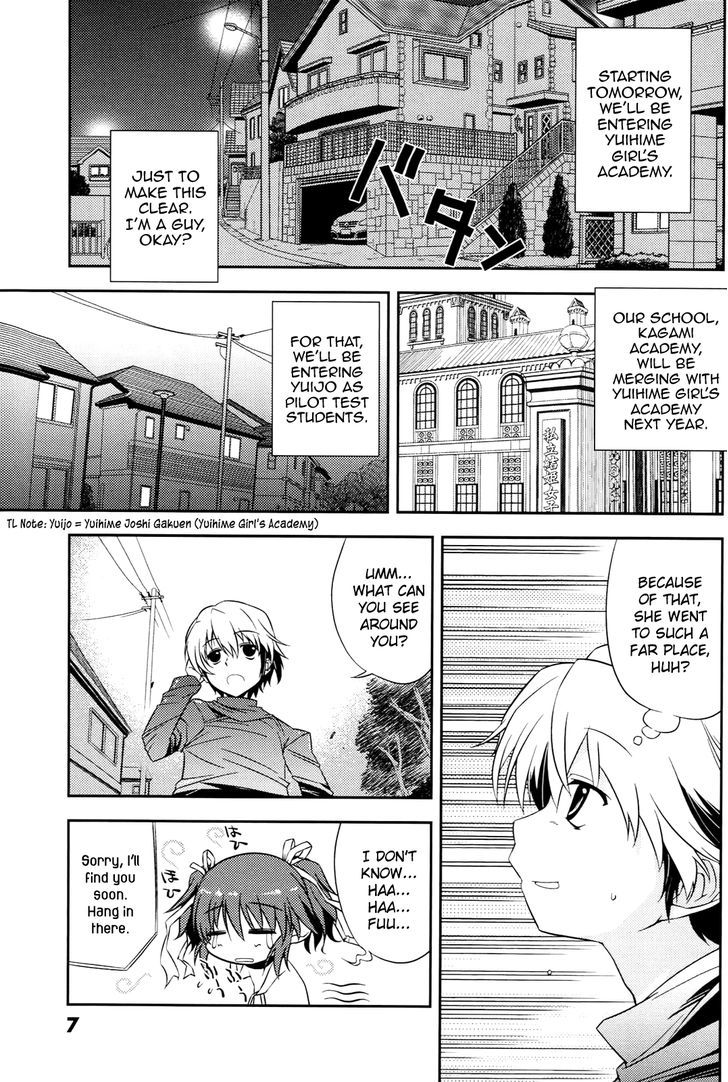 Mashiroiro Symphony - Vol.1 Chapter 1 : Merging Schools?