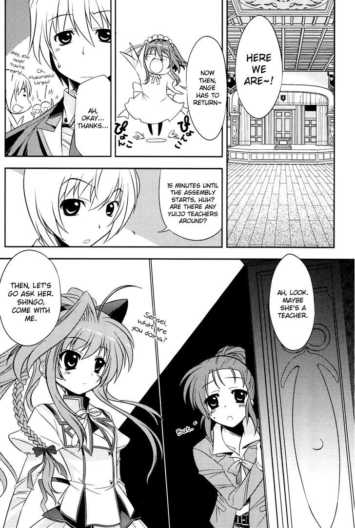 Mashiroiro Symphony - Vol.1 Chapter 1 : Merging Schools?