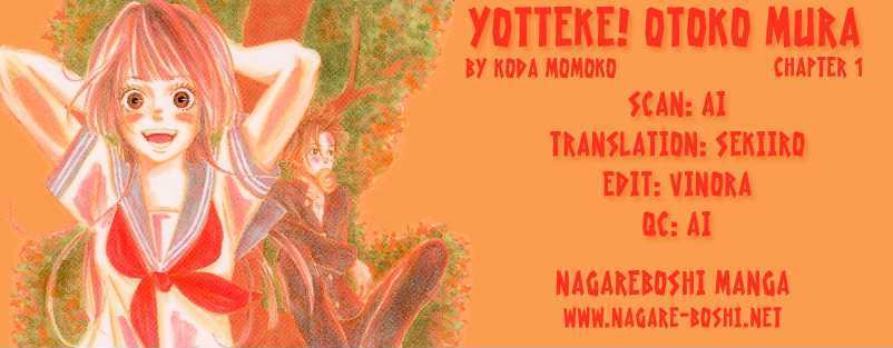 Yotteke! Otoko Mura - Vol.1 Chapter 1