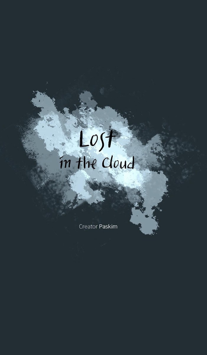 Lost In The Cloud - Chapter 30 : Yeon Skylar