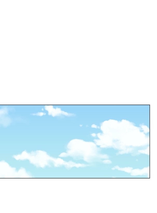 Lost In The Cloud - Chapter 23