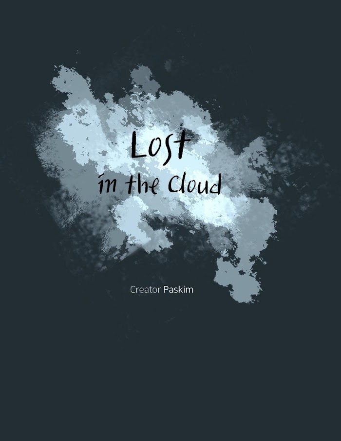 Lost In The Cloud - Chapter 28 : Yeon Skylar