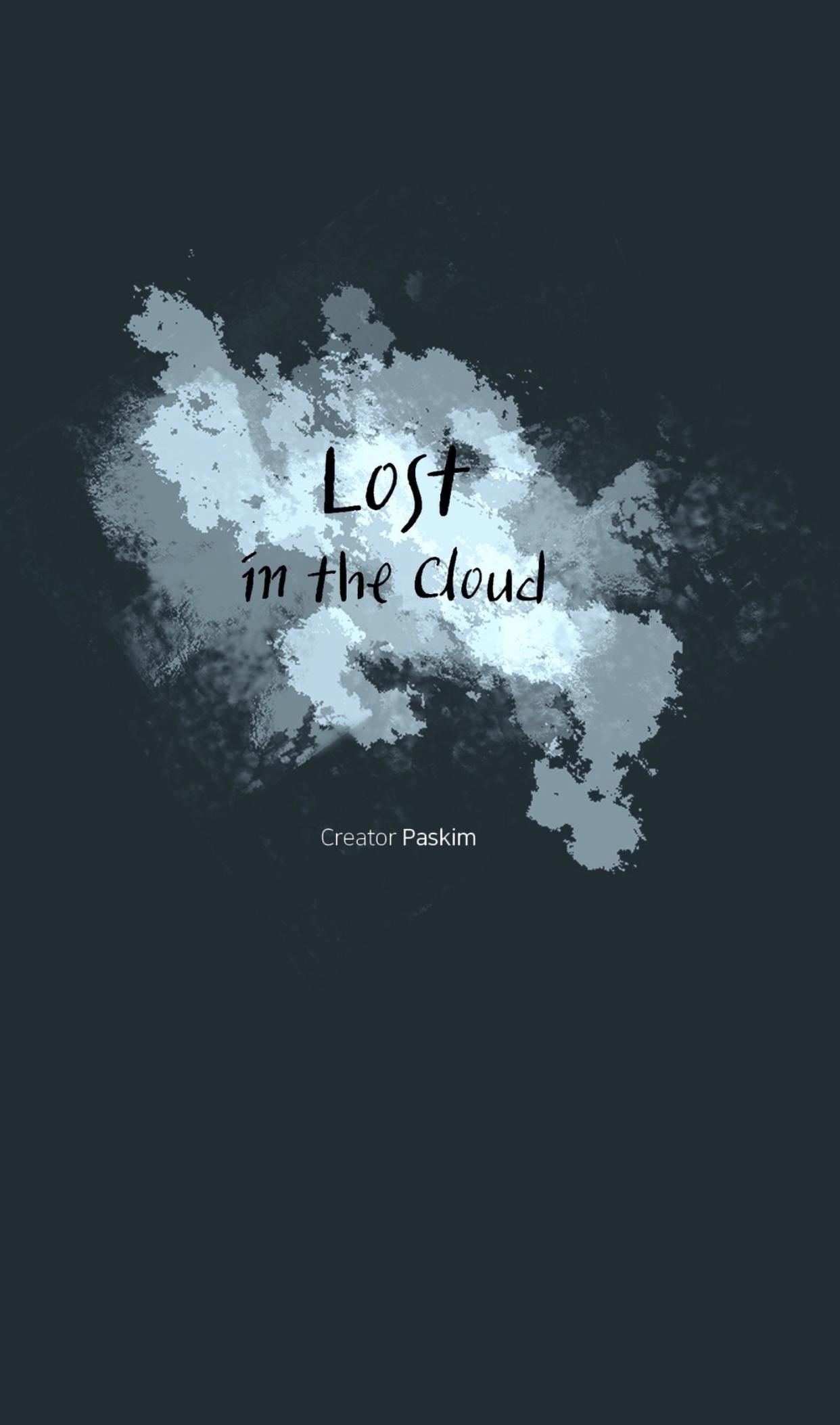 Lost In The Cloud - Chapter 33 : Yeon Skylar