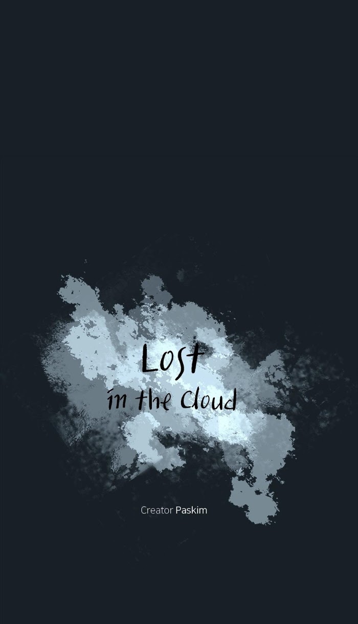 Lost In The Cloud - Chapter 25 : Yeon Skylar