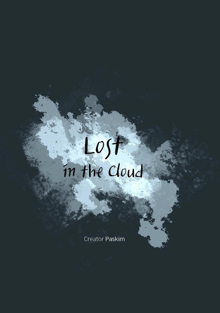 Lost In The Cloud - Chapter 29 : Yeon Skylar