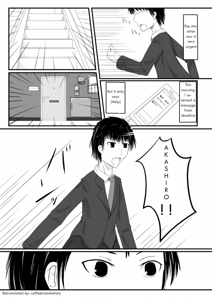 Kouhaku Kokushoku - Chapter 1