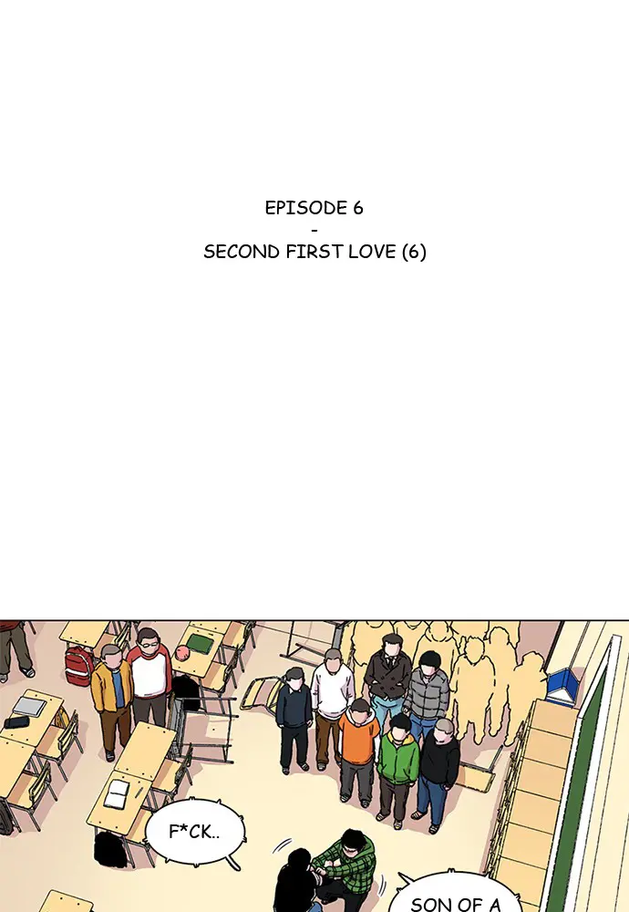 Star Ginseng Store - Vol.1 Chapter 6: Second First Love (6)