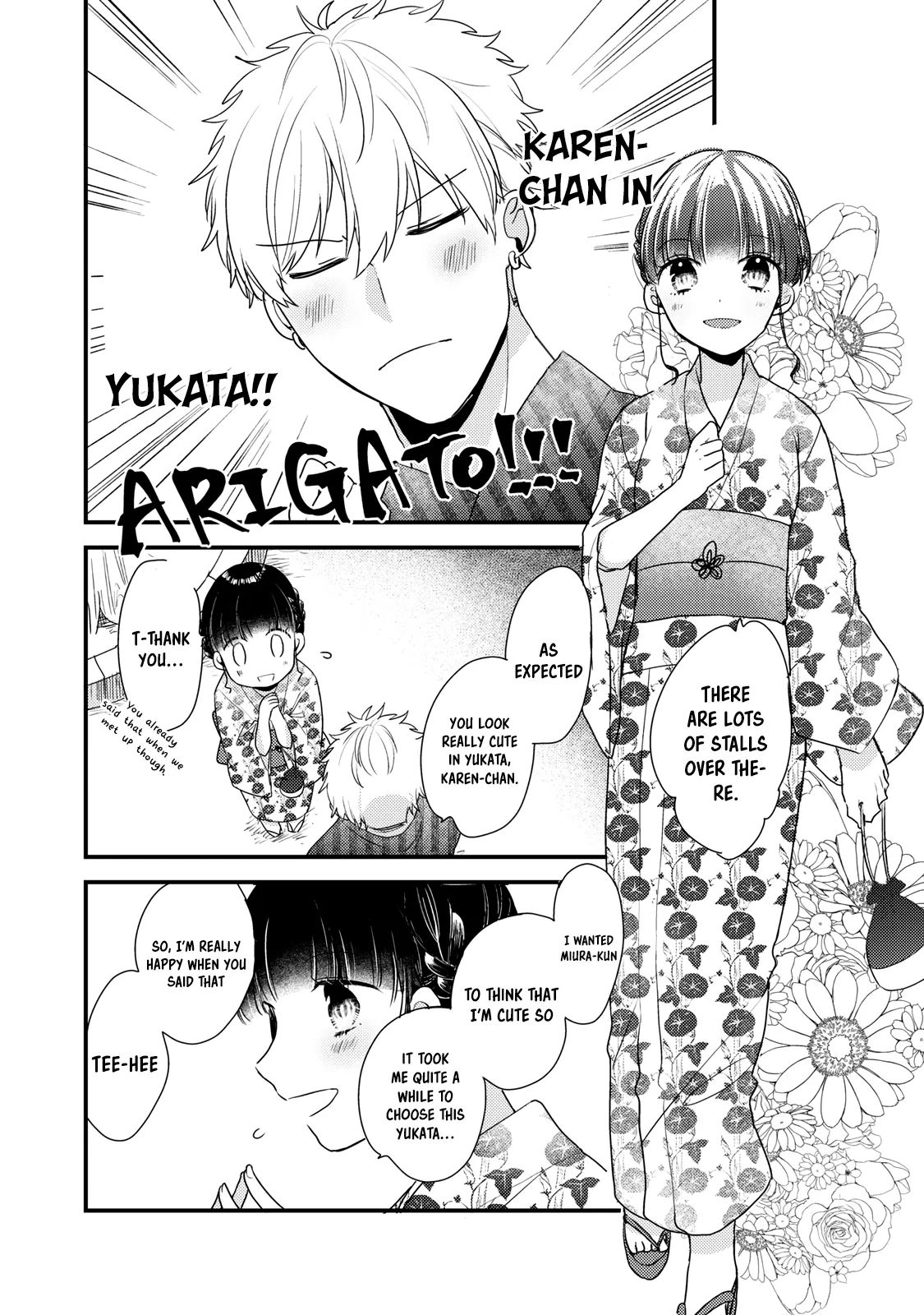 Lovesick-Kun Can’t Approach - Chapter 4