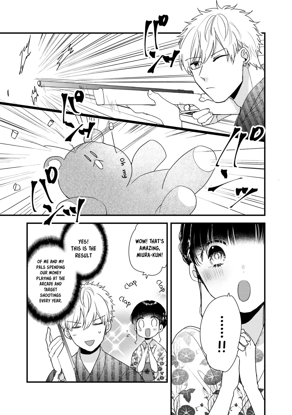 Lovesick-Kun Can’t Approach - Chapter 4