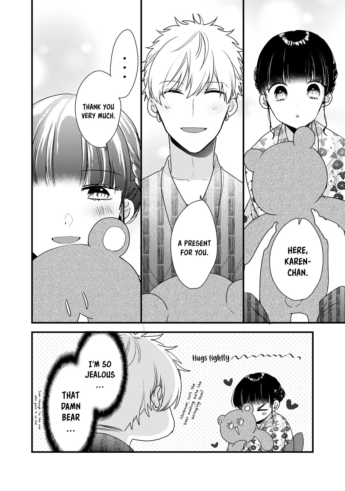 Lovesick-Kun Can’t Approach - Chapter 4