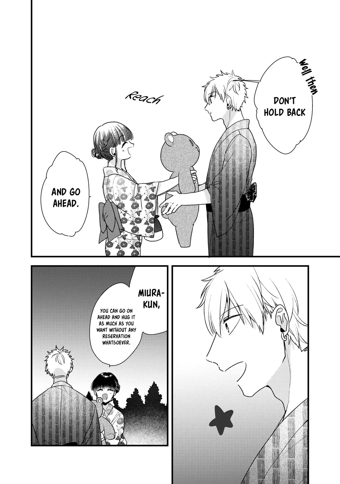 Lovesick-Kun Can’t Approach - Chapter 4