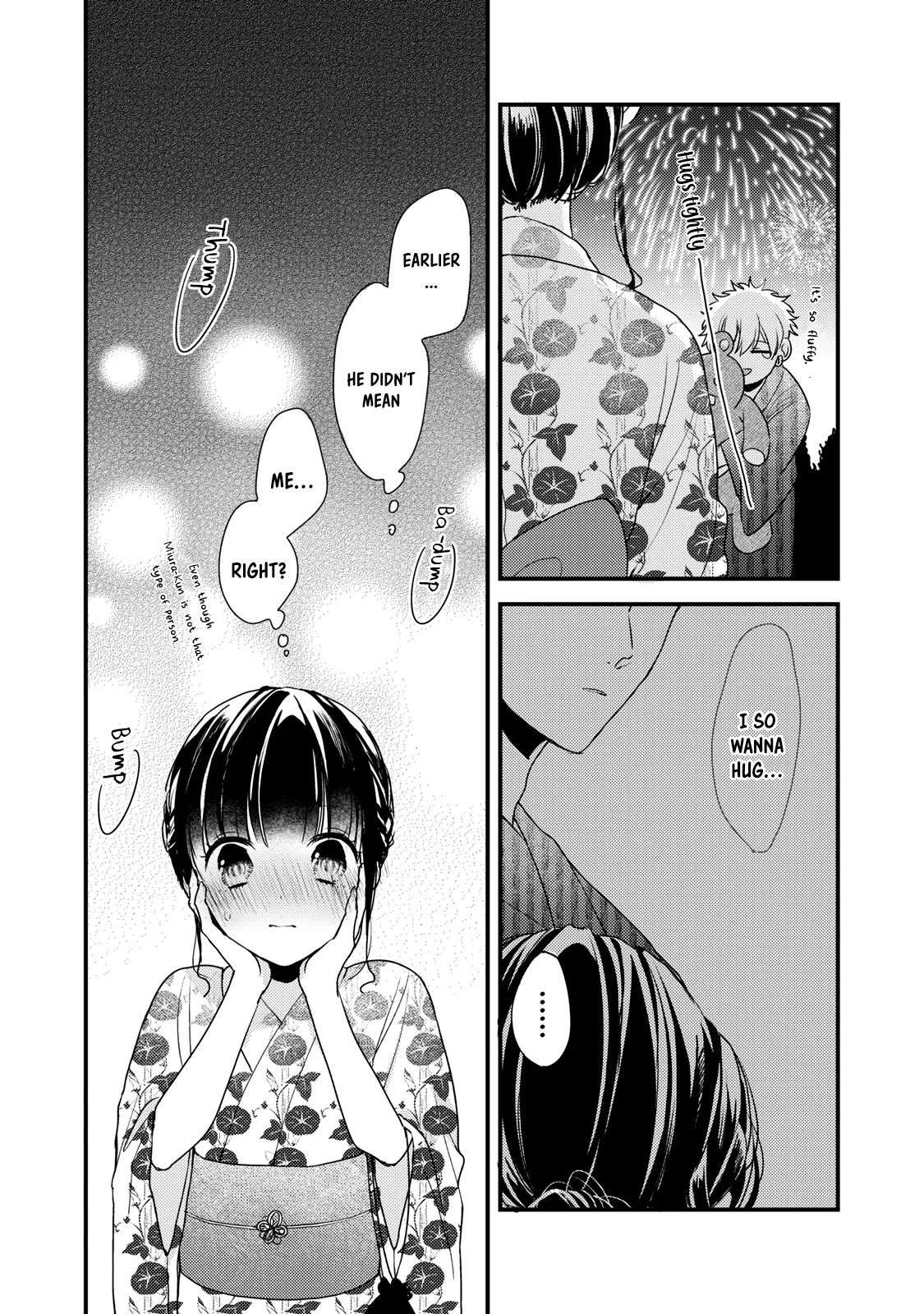 Lovesick-Kun Can’t Approach - Chapter 4