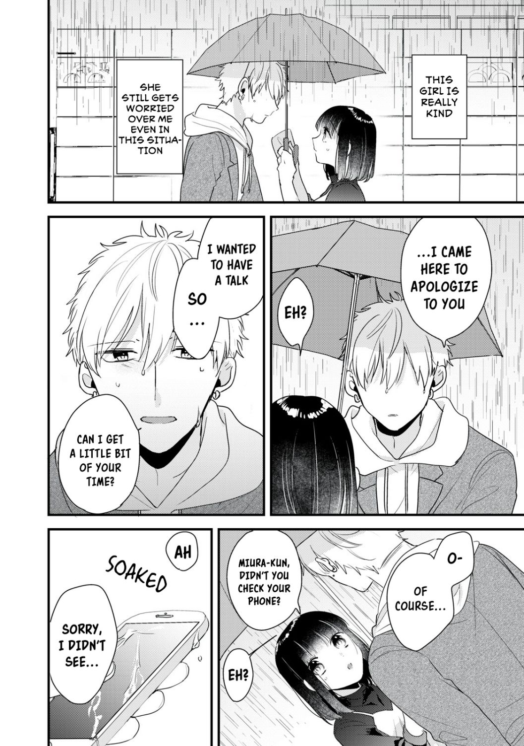 Lovesick-Kun Can’t Approach - Chapter 11