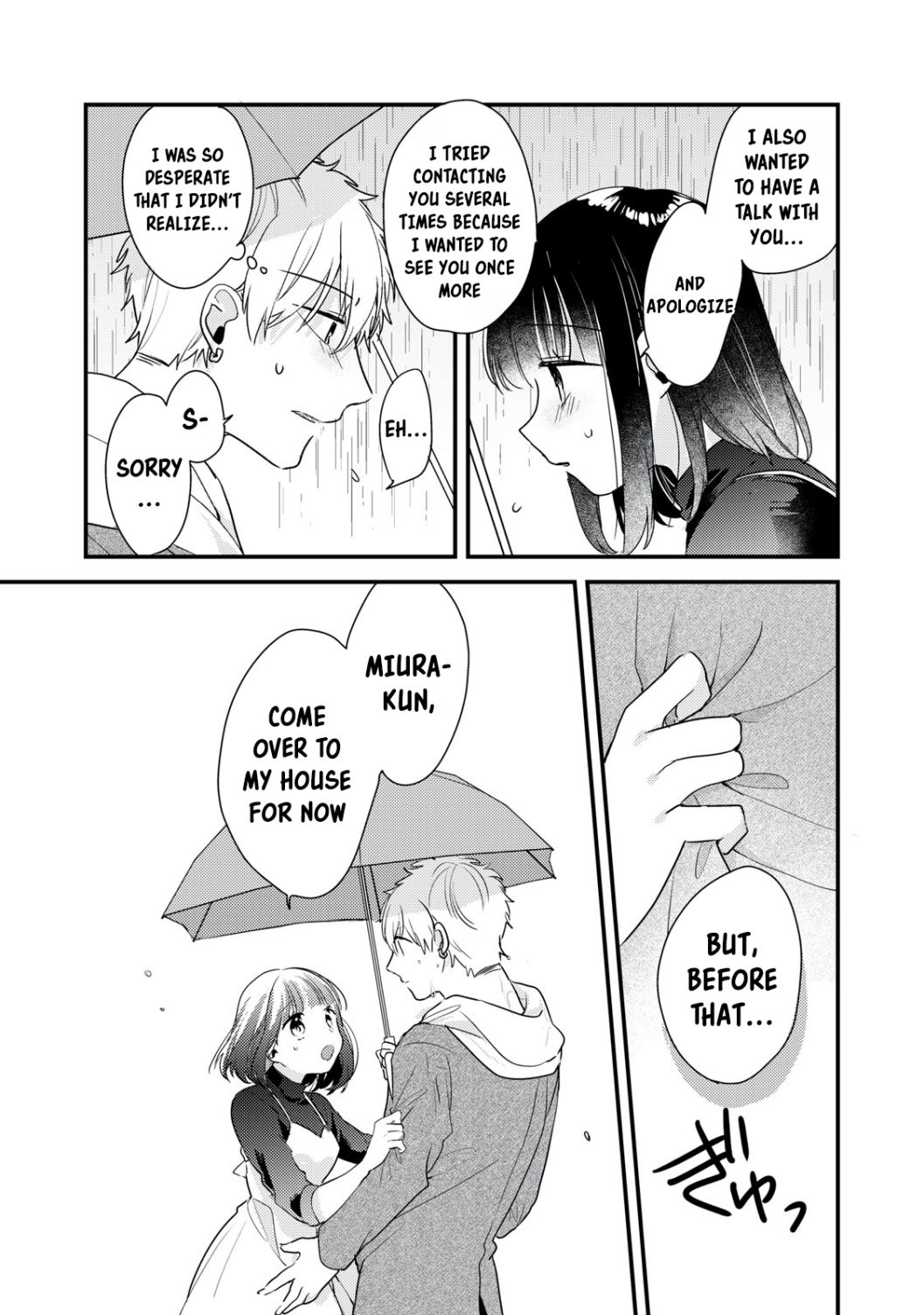 Lovesick-Kun Can’t Approach - Chapter 11