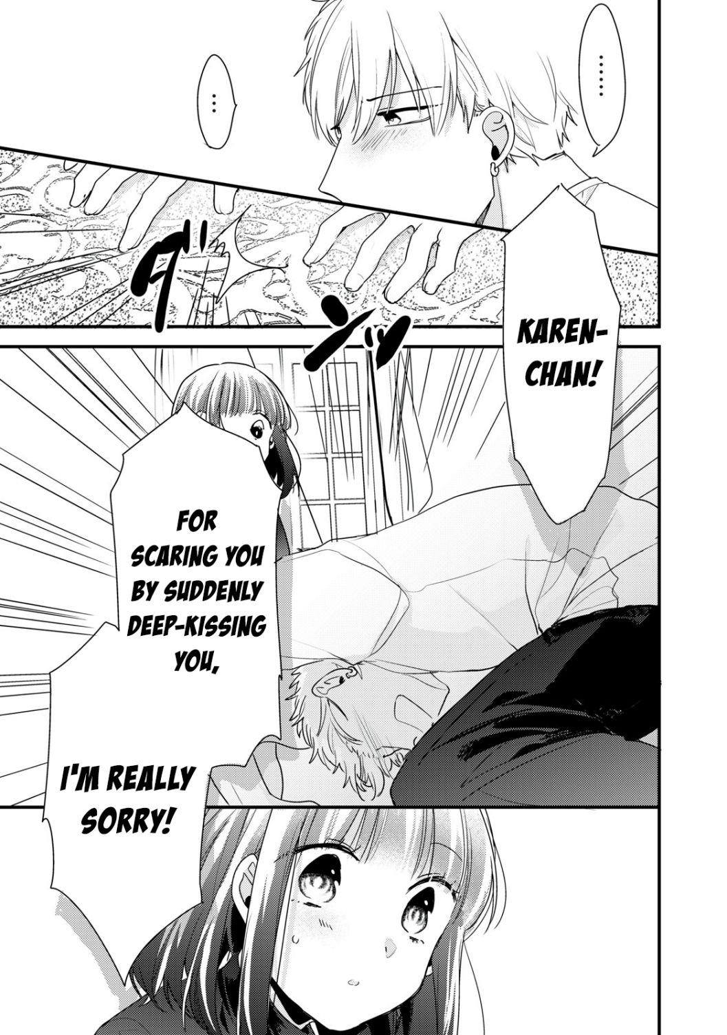 Lovesick-Kun Can’t Approach - Chapter 11