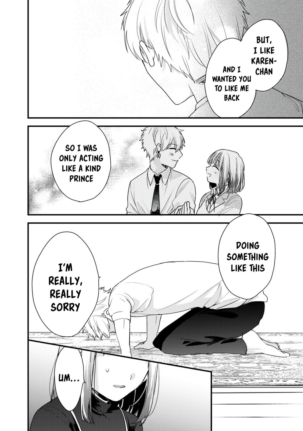 Lovesick-Kun Can’t Approach - Chapter 11