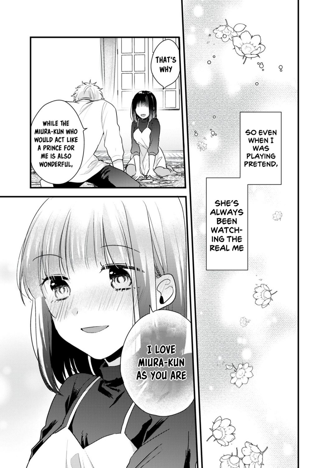 Lovesick-Kun Can’t Approach - Chapter 11