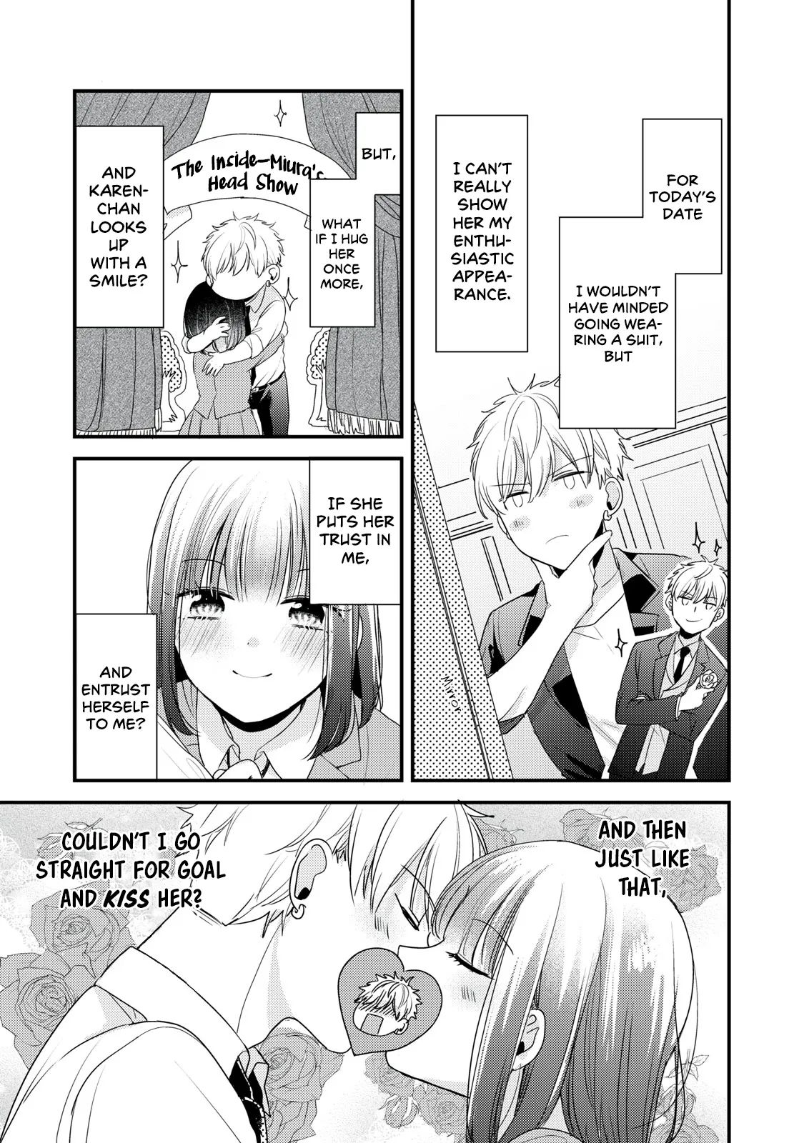 Lovesick-Kun Can’t Approach - Chapter 7