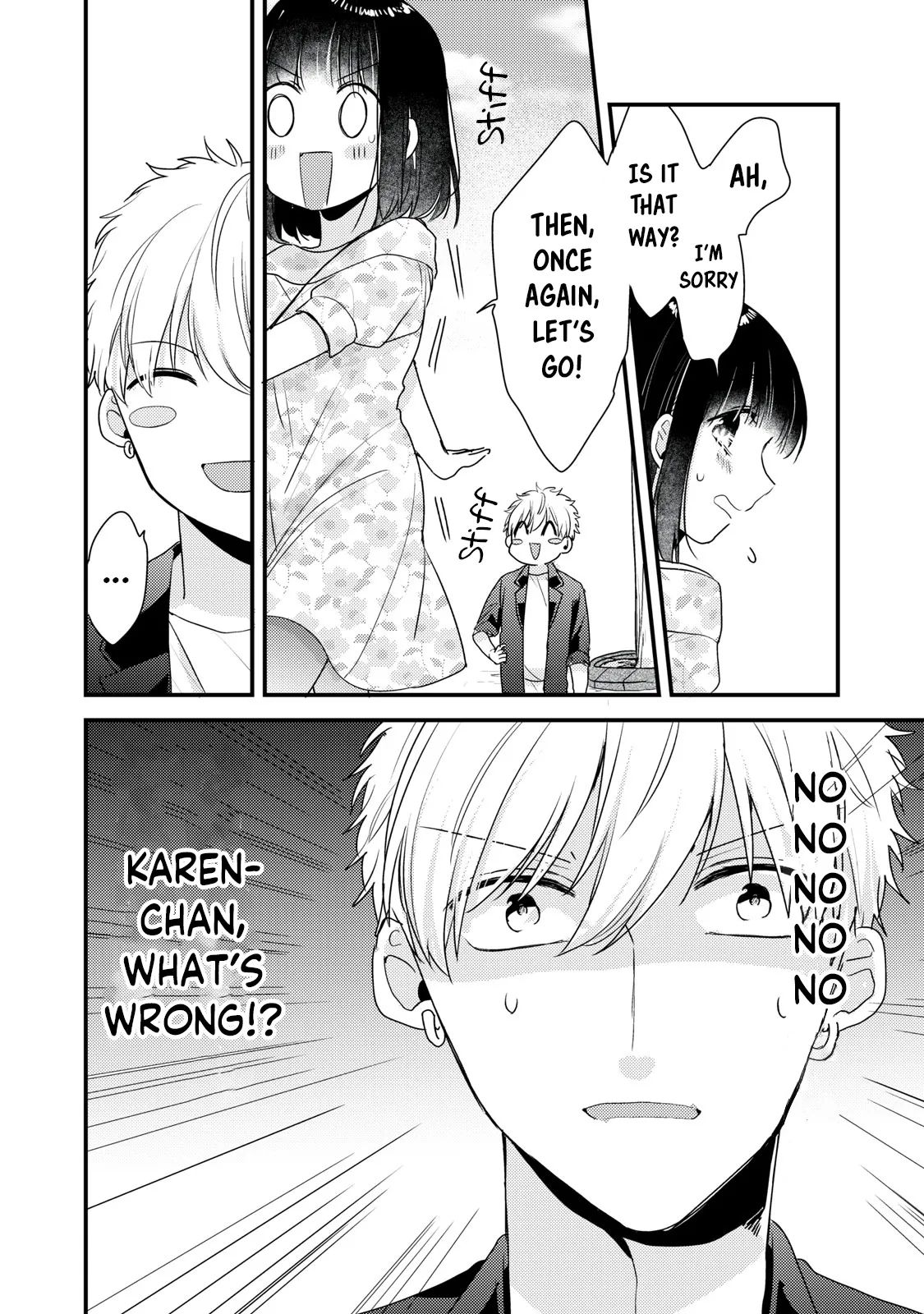 Lovesick-Kun Can’t Approach - Chapter 7