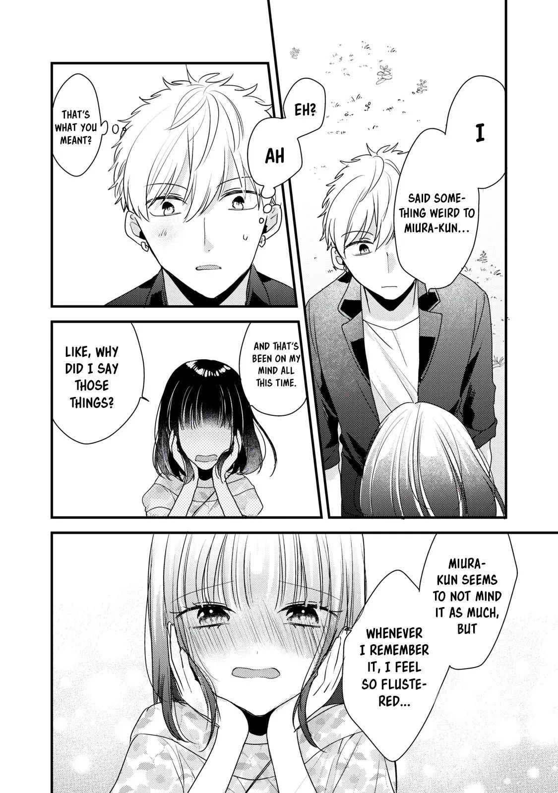 Lovesick-Kun Can’t Approach - Chapter 7