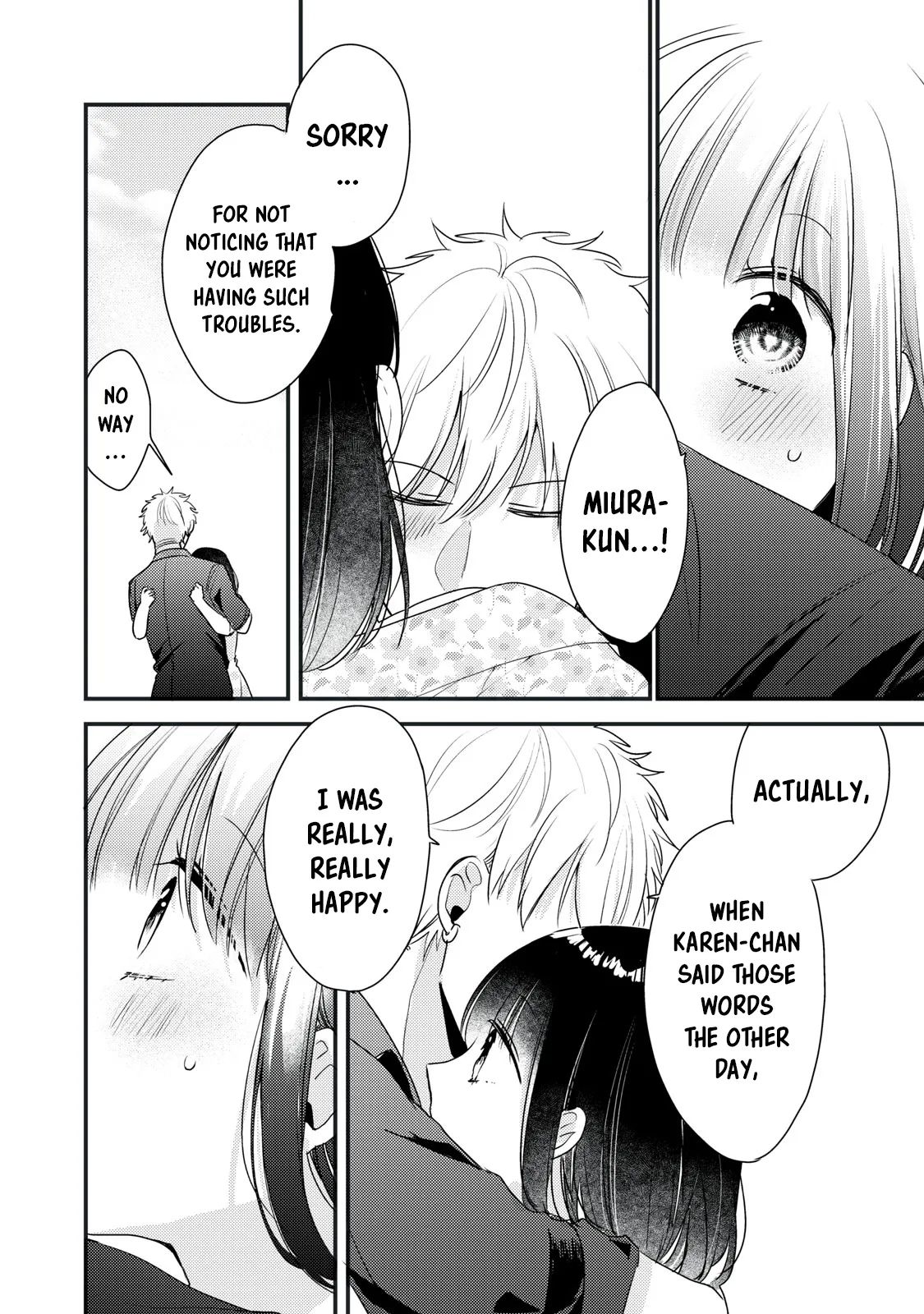 Lovesick-Kun Can’t Approach - Chapter 7