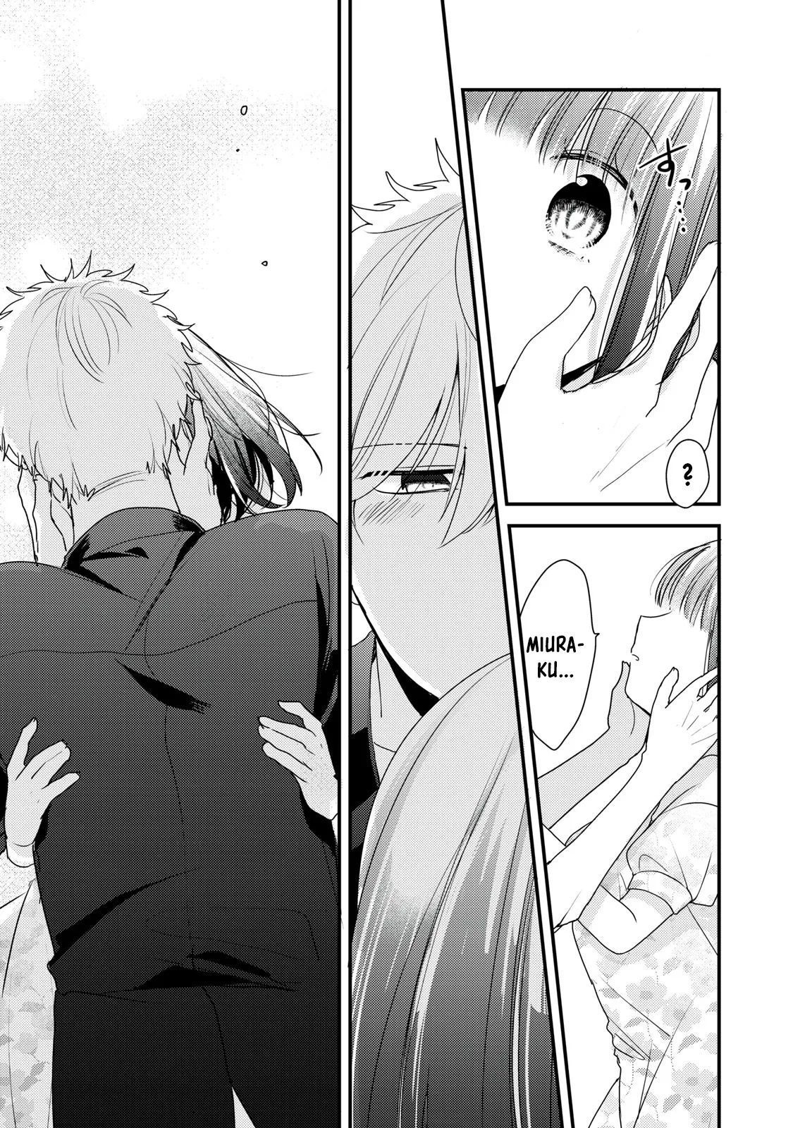 Lovesick-Kun Can’t Approach - Chapter 7