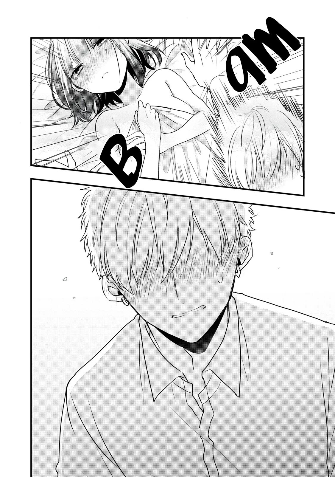 Lovesick-Kun Can’t Approach - Chapter 6