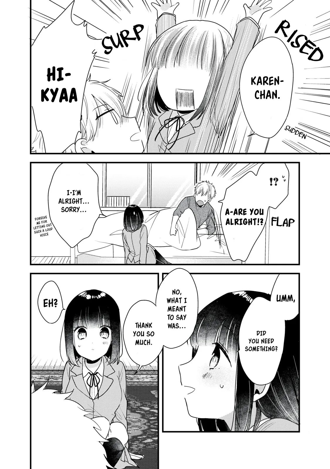 Lovesick-Kun Can’t Approach - Chapter 13