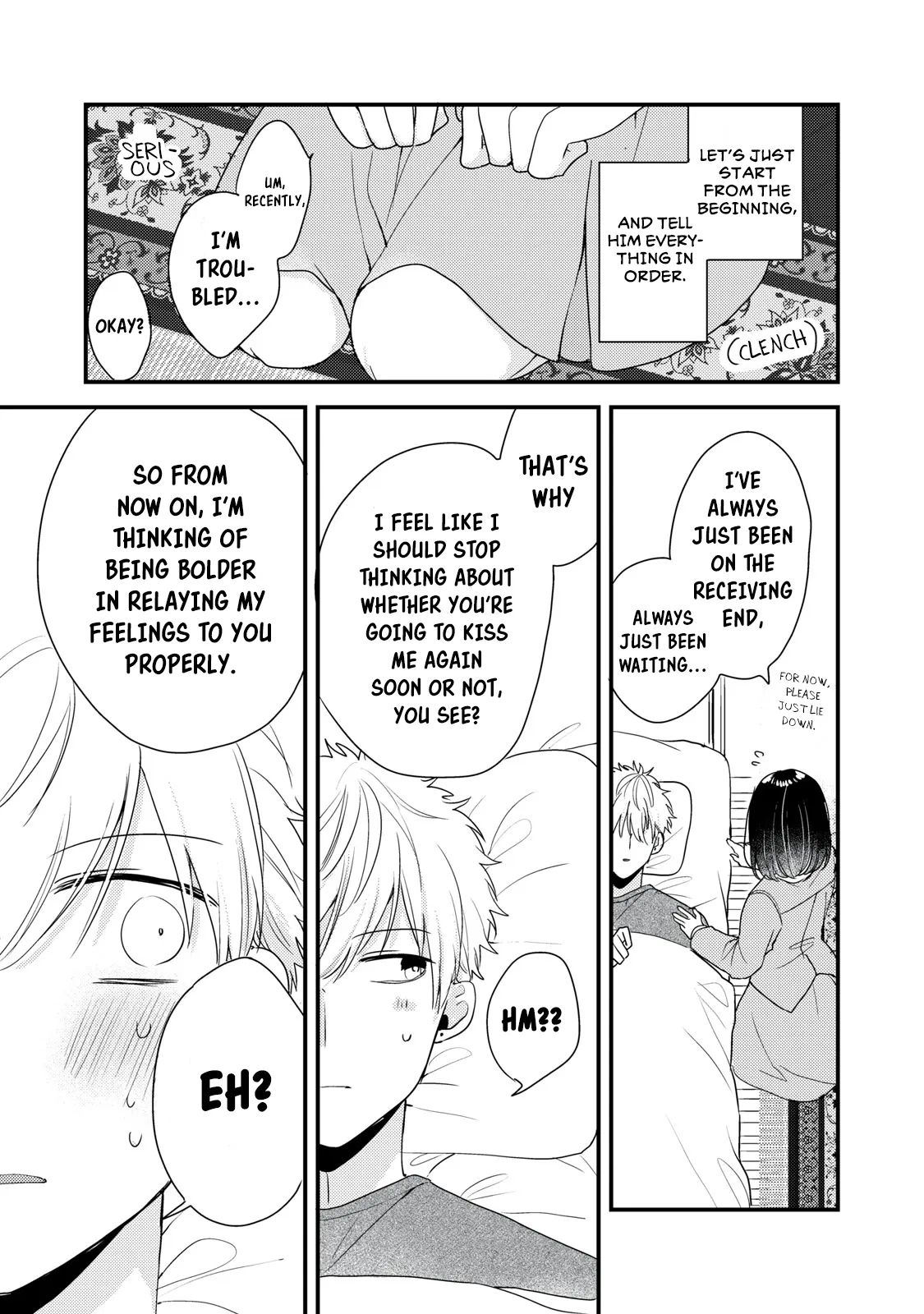 Lovesick-Kun Can’t Approach - Chapter 13