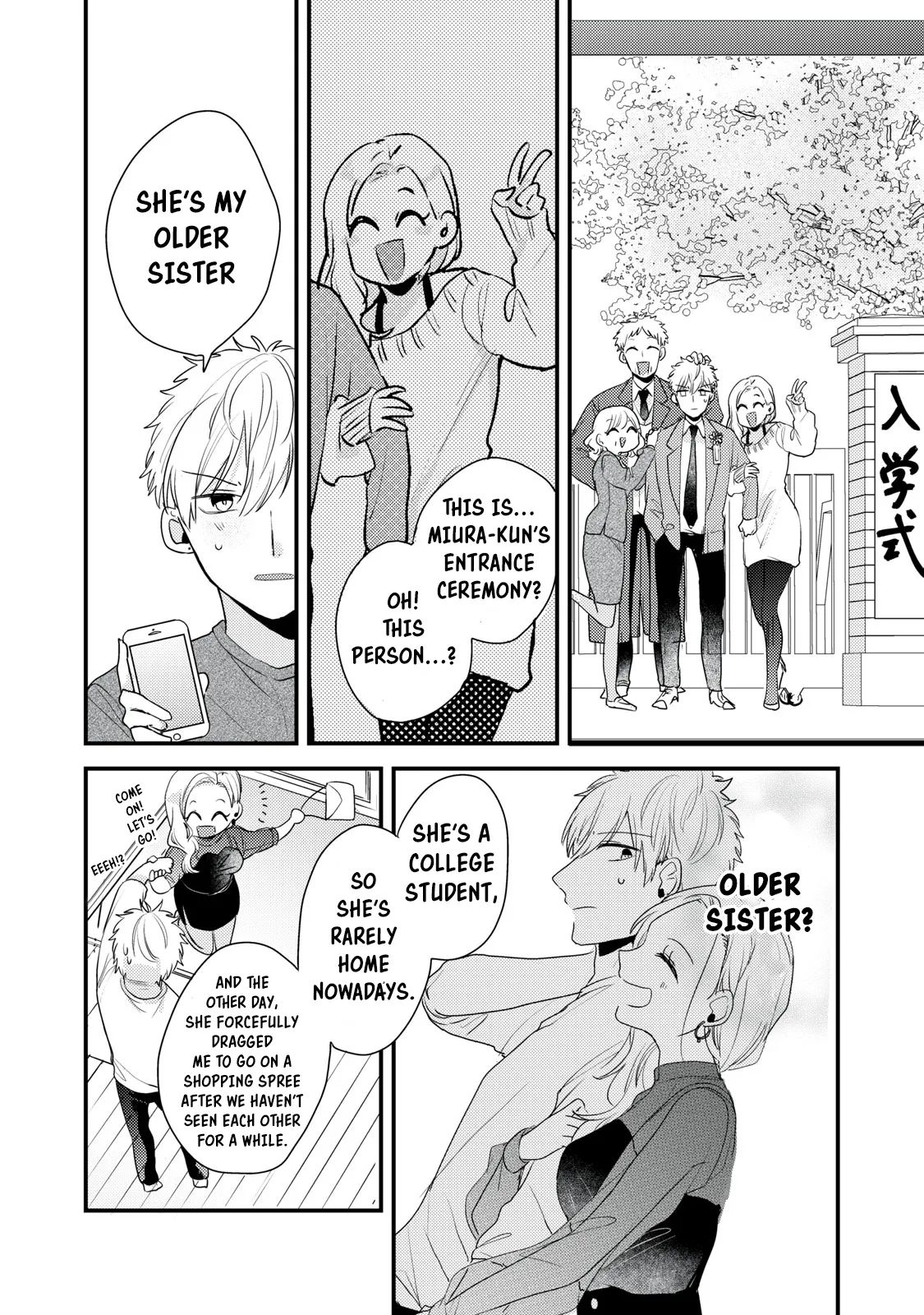 Lovesick-Kun Can’t Approach - Chapter 13