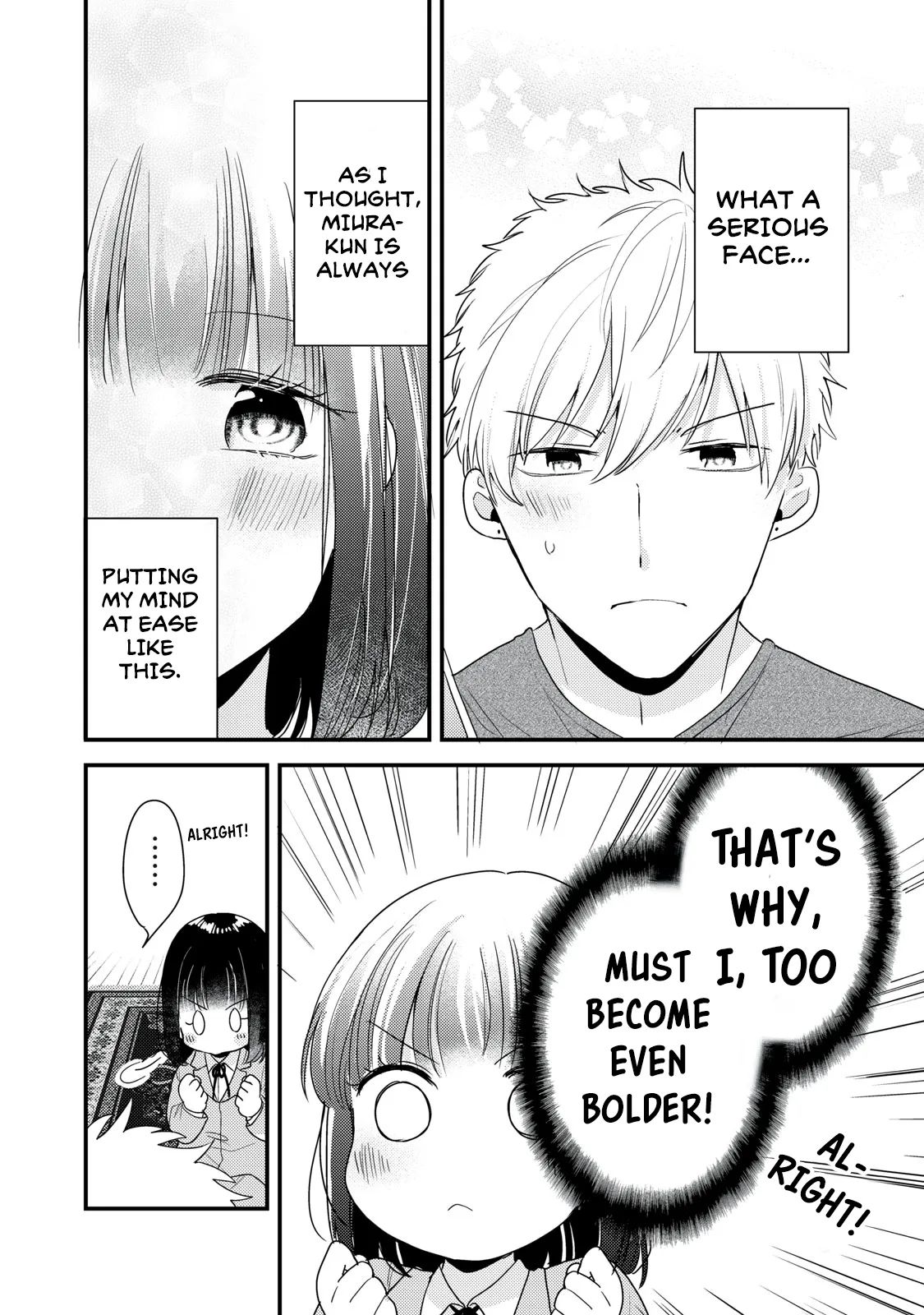 Lovesick-Kun Can’t Approach - Chapter 13