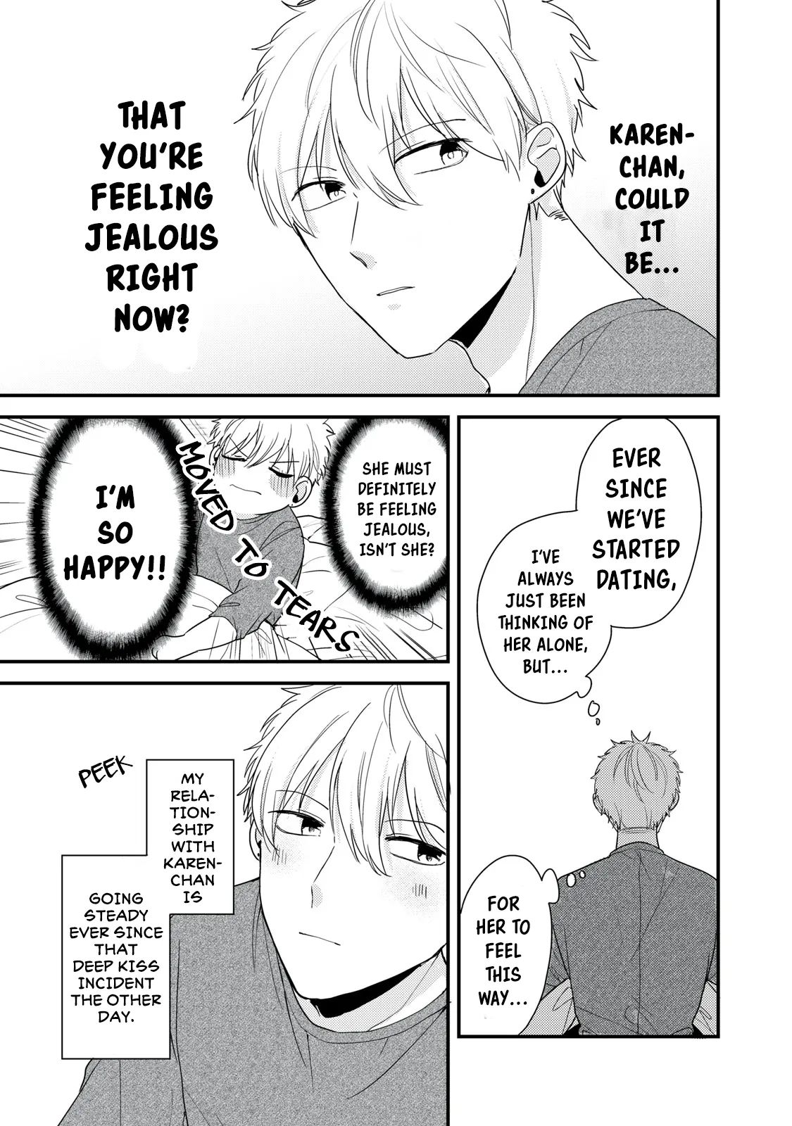 Lovesick-Kun Can’t Approach - Chapter 13