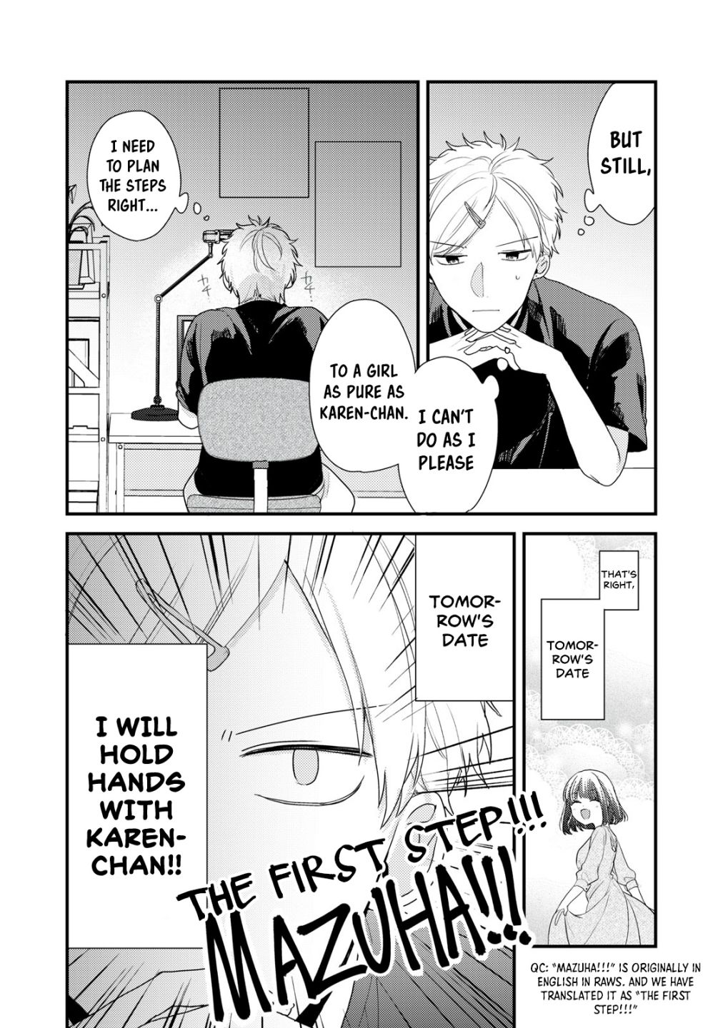 Lovesick-Kun Can’t Approach - Chapter 2