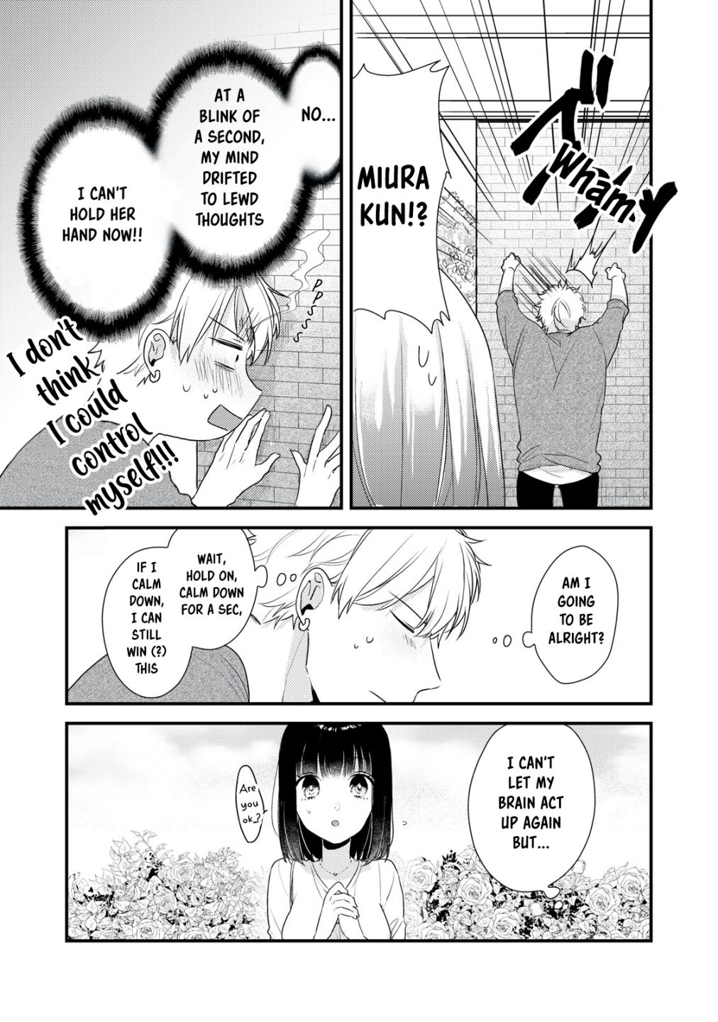 Lovesick-Kun Can’t Approach - Chapter 2