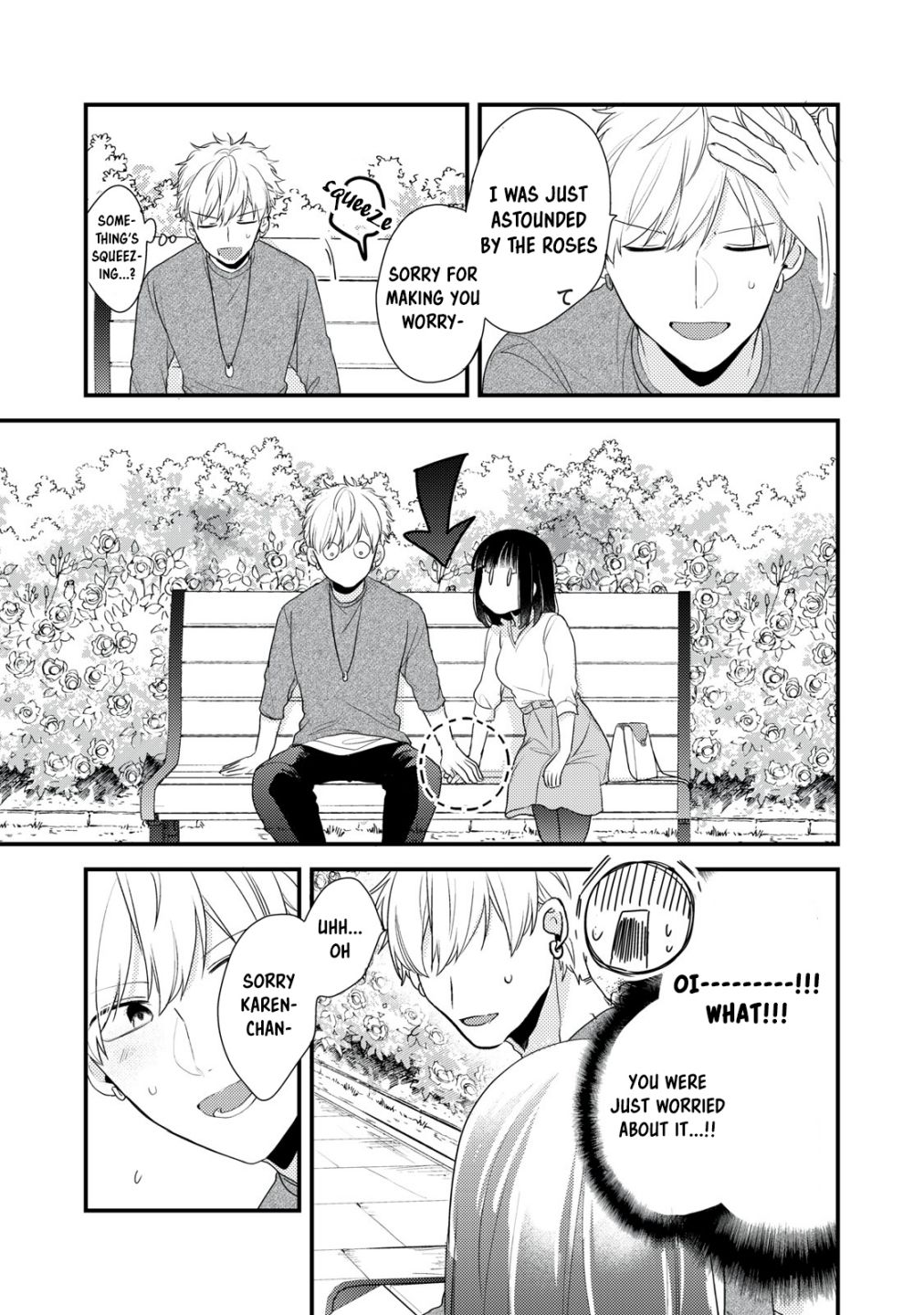 Lovesick-Kun Can’t Approach - Chapter 2