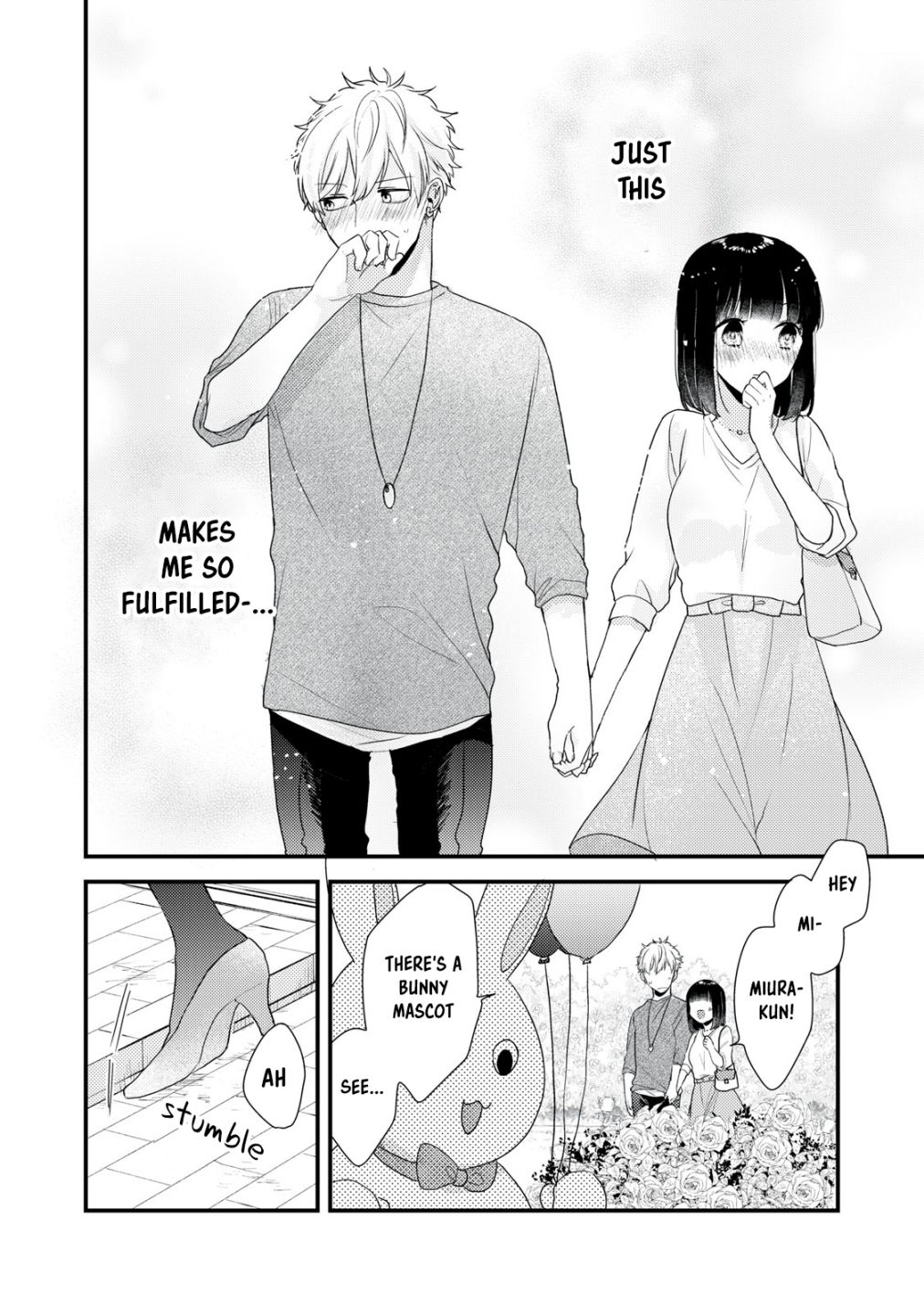 Lovesick-Kun Can’t Approach - Chapter 2