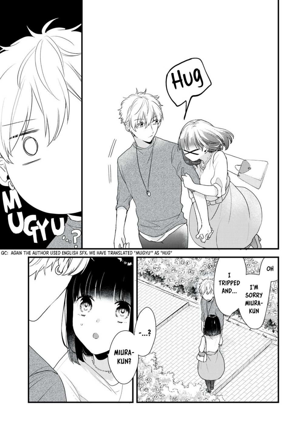 Lovesick-Kun Can’t Approach - Chapter 2