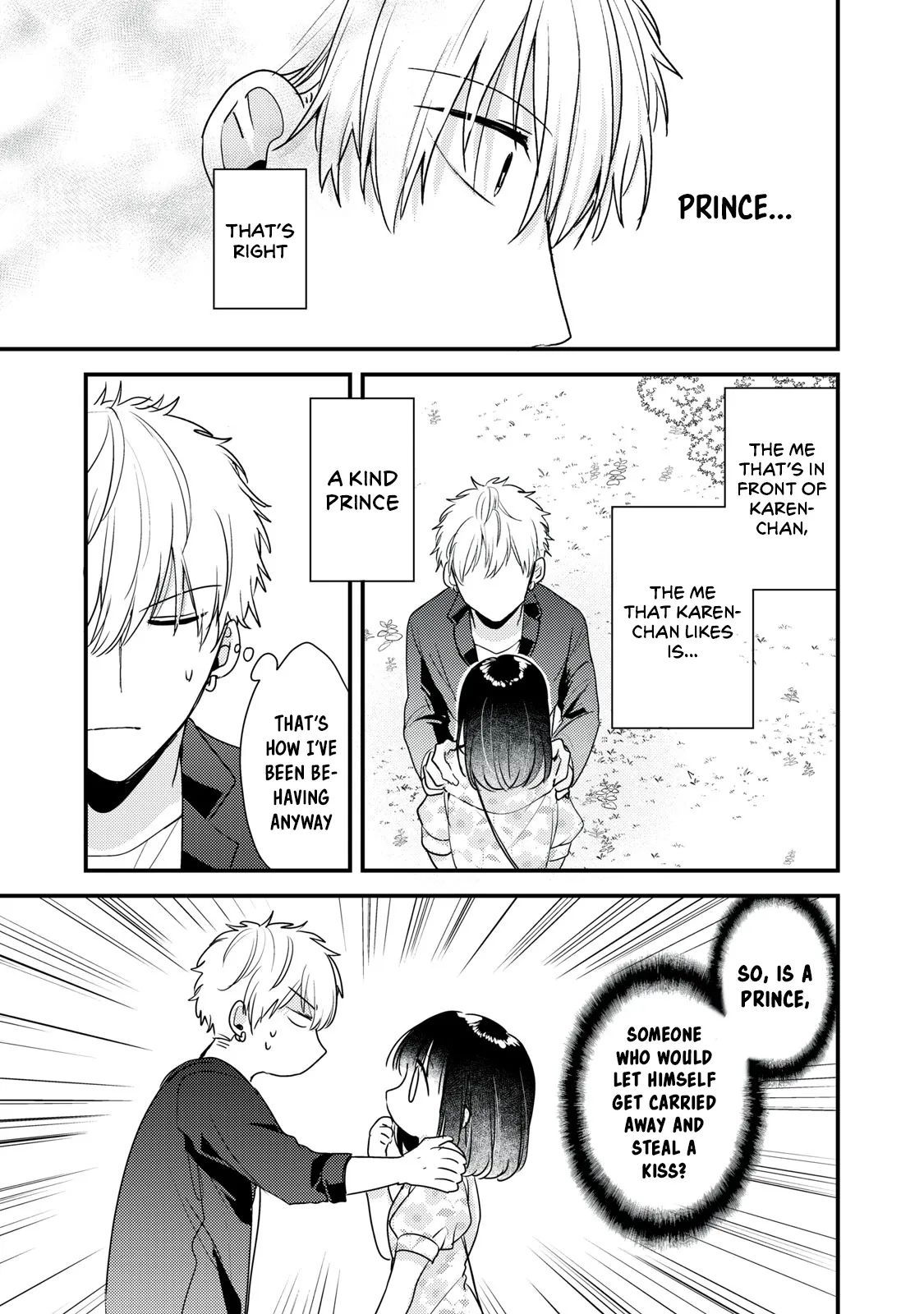 Lovesick-Kun Can’t Approach - Chapter 8