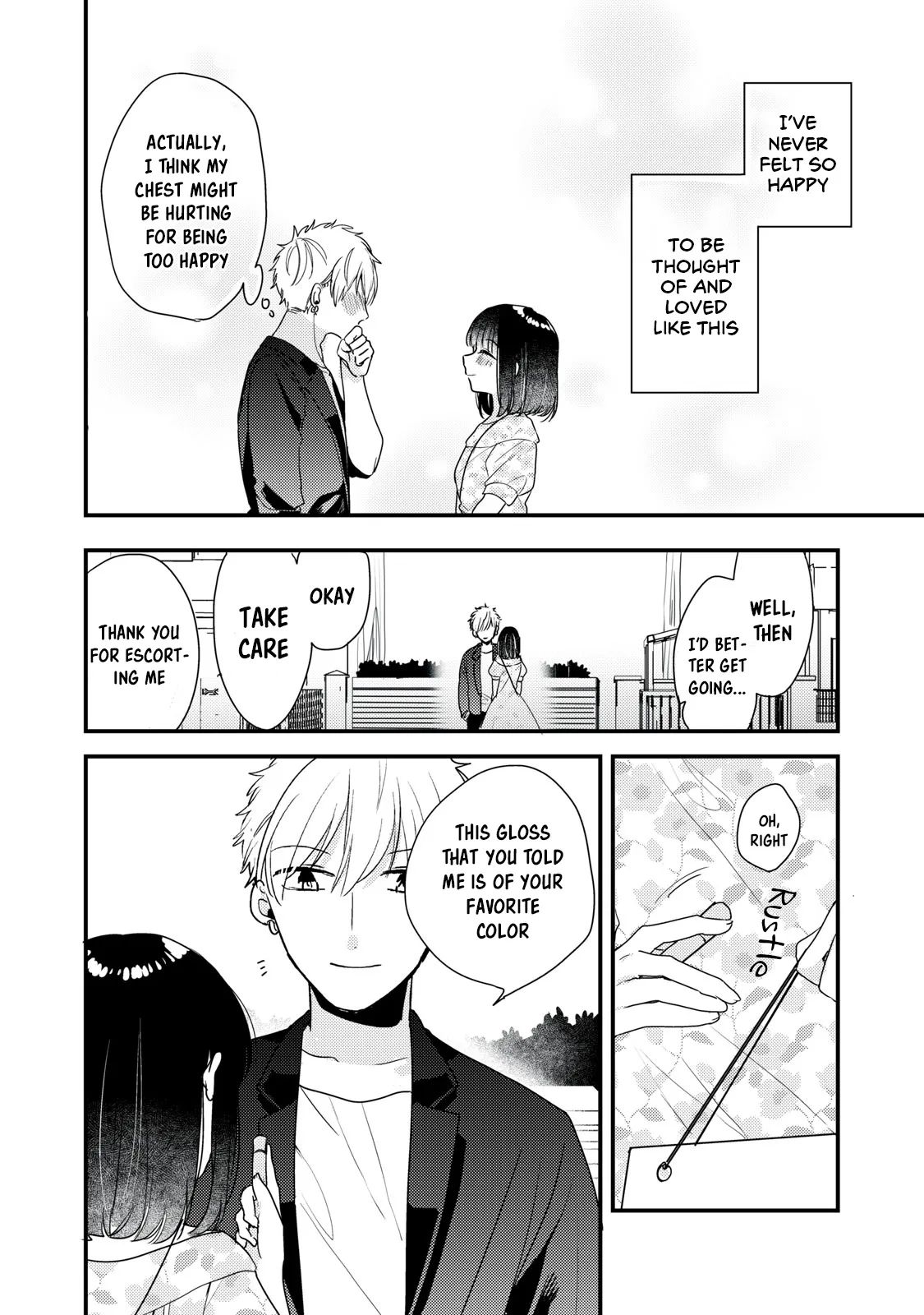 Lovesick-Kun Can’t Approach - Chapter 8