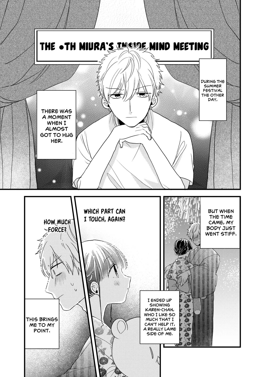 Lovesick-Kun Can’t Approach - Chapter 5