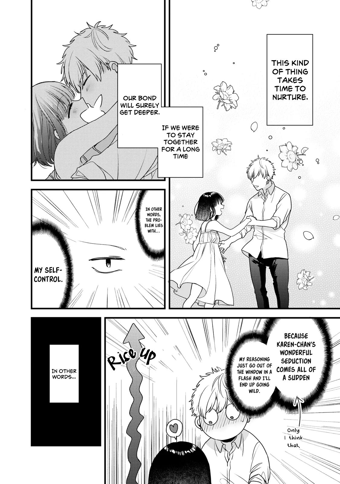 Lovesick-Kun Can’t Approach - Chapter 5