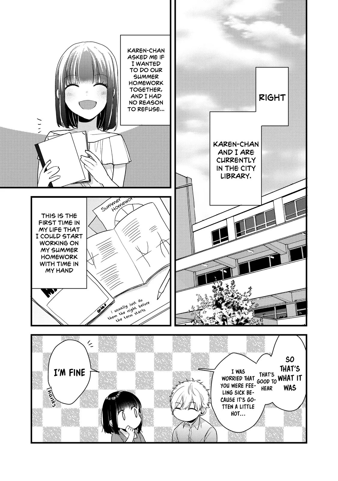 Lovesick-Kun Can’t Approach - Chapter 5