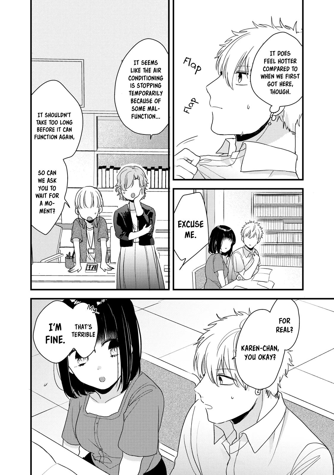 Lovesick-Kun Can’t Approach - Chapter 5